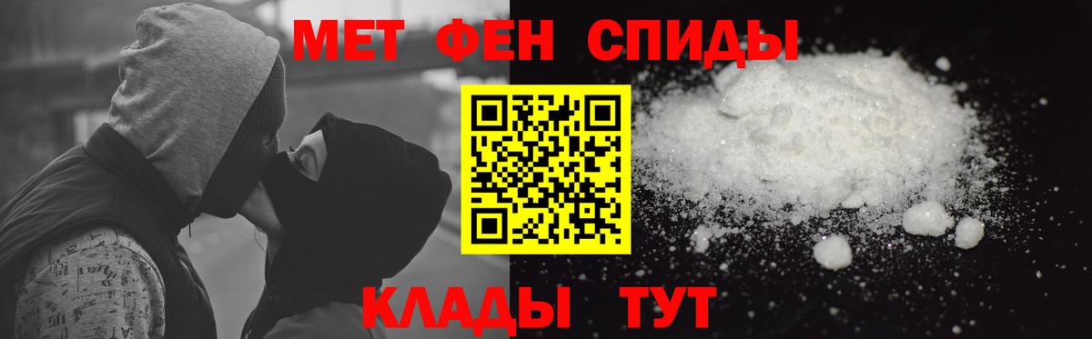 Кувандык  АМФ  Вход с VPN  АМФЕТАМИН 97%  KRAKEN ONION  АМФ 