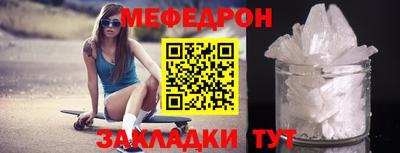 стаф Кингисепп