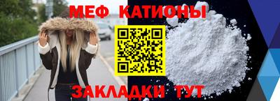 стаф Кингисепп