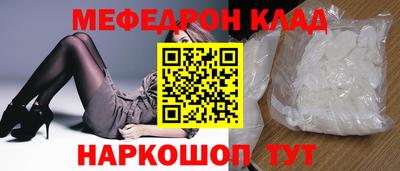 каннабис Кимры