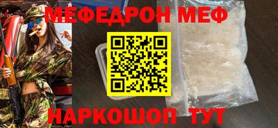 стаф Кингисепп