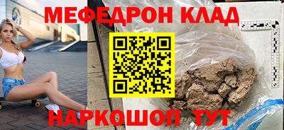 стаф Кингисепп
