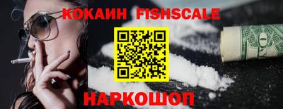 мдма Кинель