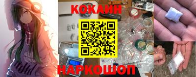 каннабис Кимры