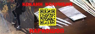 стаф Кингисепп