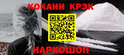 стаф Кингисепп