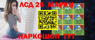 стаф Кингисепп