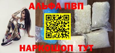 стаф Кингисепп