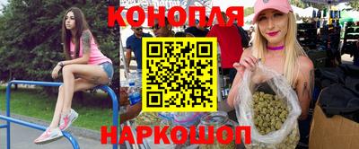 каннабис Кимры