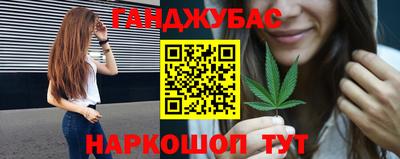 мдма Кинель