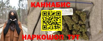 мдма Кинель
