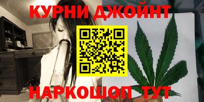 мдма Кинель