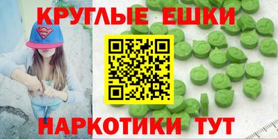каннабис Кимры