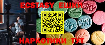 стаф Кингисепп