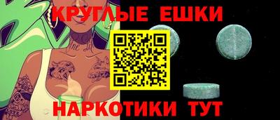 мдма Кинель