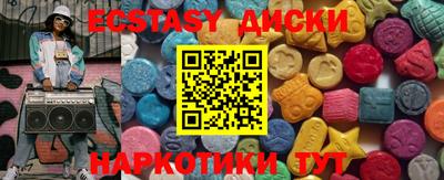 каннабис Кимры