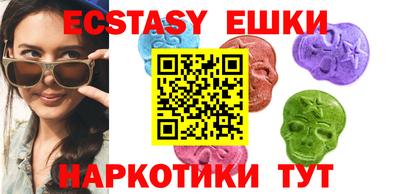 мдма Кинель