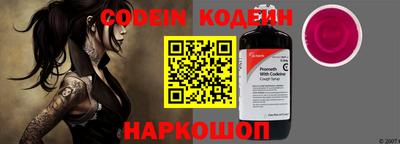 каннабис Кимры