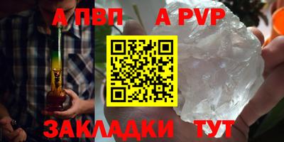 каннабис Кимры