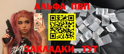 мдма Кинель