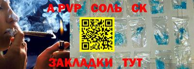 каннабис Кимры