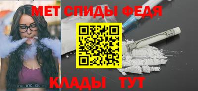 каннабис Кимры