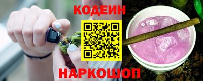 каннабис Кимры