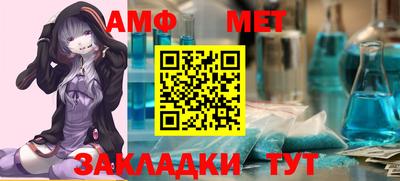 стаф Кингисепп
