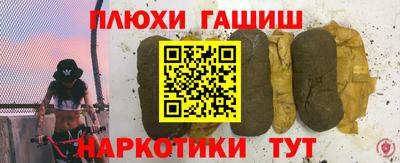 мдма Кинель