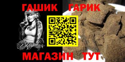 каннабис Кимры