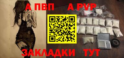 мдма Кинель