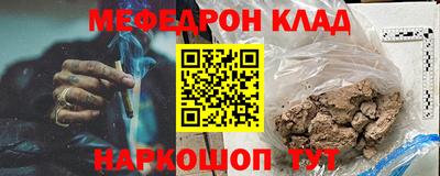 каннабис Кимры