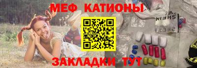 каннабис Кимры