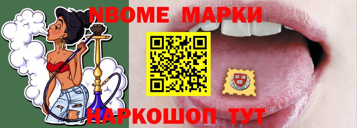 LSD-25 экстази кислота  Лсд 25 экстази кислота  Вход с VPN  Кувандык 